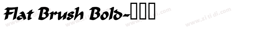 Flat Brush Bold字体转换 Flat Brush Bold字体转换